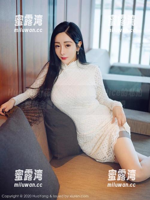 HuaYang花漾 - 都说张思允Nice的私拍脂肪含量高，可油亮有点过了吧