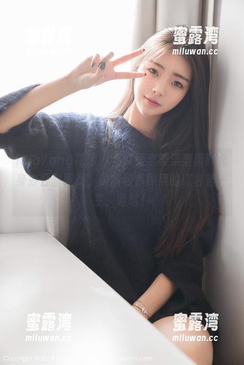 HuaYang花漾 - 当艾栗栗栗栗栗栗吖化身办公室职员，美图和赤裸裸的IT甘苦一生，哈哈！