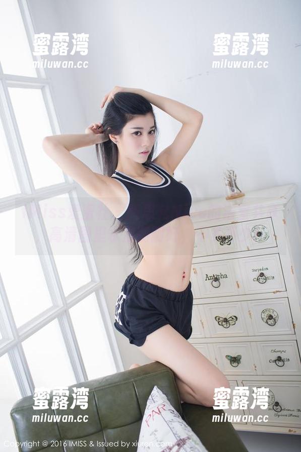 IMiss爱蜜社-张思允Nice IMiss爱蜜社 - 张思允Nice的浴室共享,高清图里水温刚刚好,不多不少!