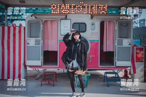 职业装图包大公开：Jenny(정제니)真能玩起来。