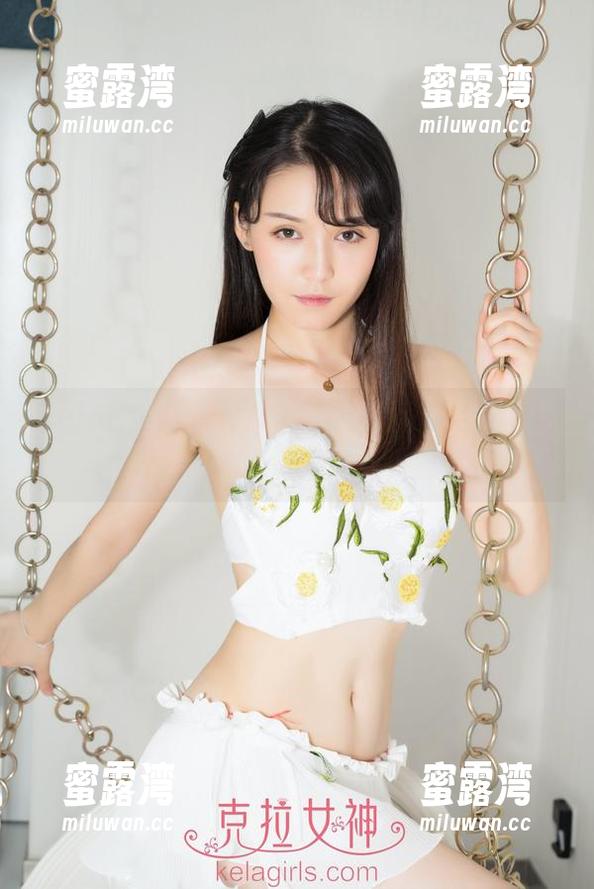 KelaGirls克拉女神-杨暖 KelaGirls克拉女神 - 杨暖比基尼分享,让每一寸肌肤都请你注意!