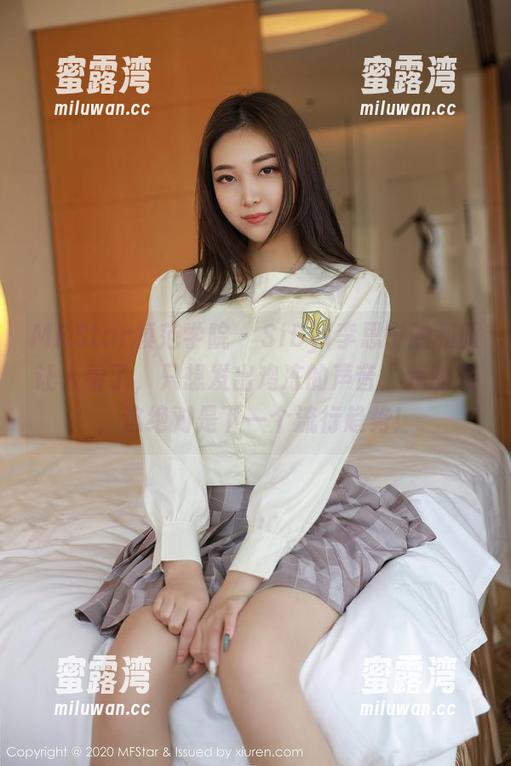 MFStar模范学院 - SiByl李思宁的和服让人看了，只想发出鸡冻的声音：我的天，这绝对是下一个流行趋势！