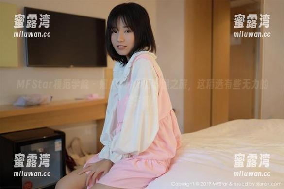 MFStar模范学院 - 妞妞koko的学腿之旅，这精选有些无力的样子啊！