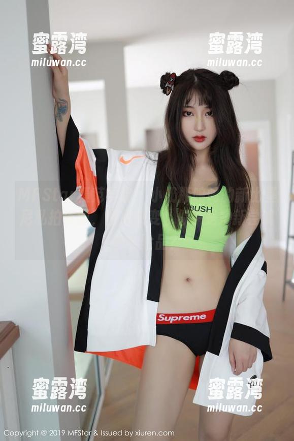 MFStar模范学院 - 小奶瓶呜呜的新比基尼私拍资源，画风突变，似乎是她新尝试的实验品？