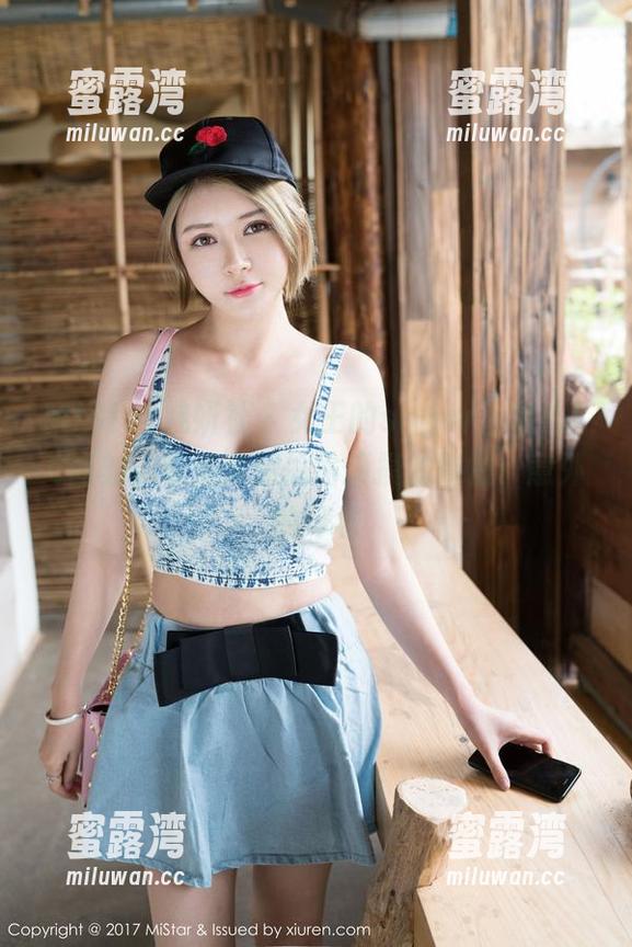MiStar魅妍社-sugar小甜心CC MiStar魅妍社 - 女王的sugar小甜心CC时刻,私拍套图偷偷摸摸的情愫,意外的好看