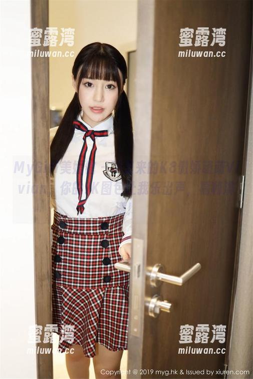 MyGirl美媛馆 - 哪里来的K8傲娇萌萌Vivian，你的JK图包让我乐出声，福利满满！