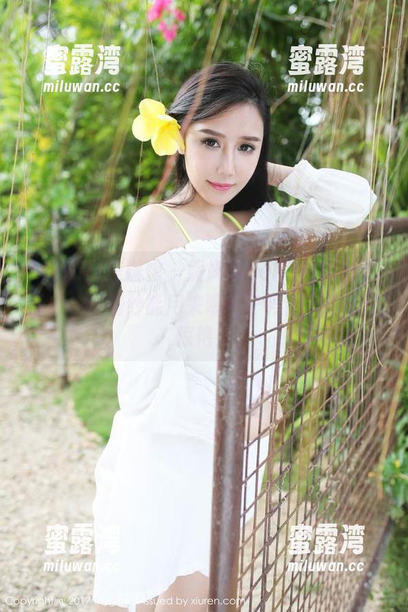 MyGirl美媛馆 - 媛媛酱belle的婚纱作品集：这婚纱能用来喂鸭子吗？下载给你惊艳！