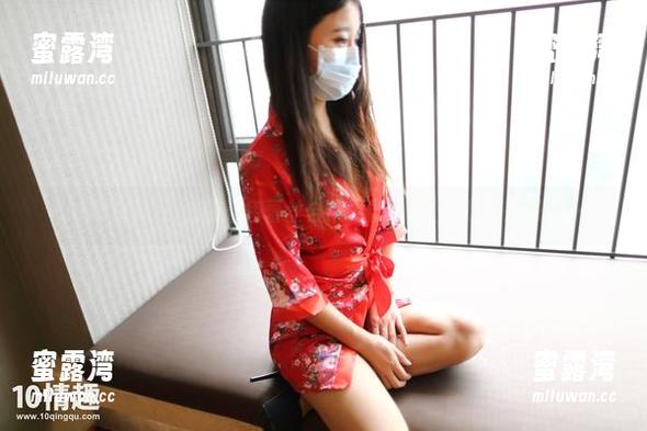 ROSI精心打造的红色蕾丝合集–雷人得让人想多想想……