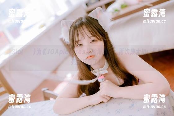 Sia(시아)为《JOApictures》的海豚们，再次放大招：更新死线又到了！