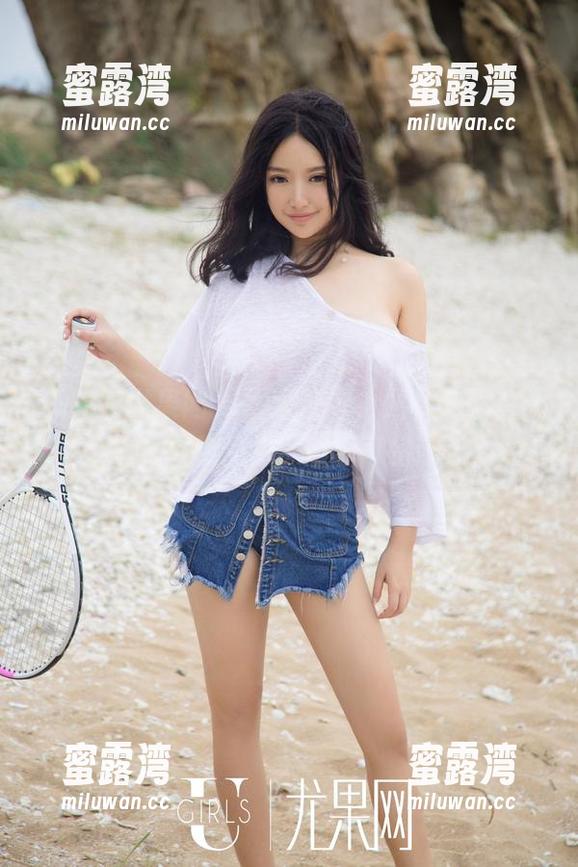 UGirls尤果网 - 喜大普奔，尤菲儿的白丝写真火热免费，不看可惜啦！