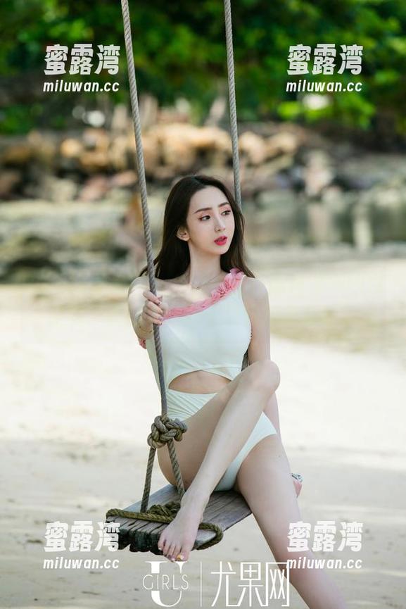 UGirls尤果网 - 仿佛隐匿在黑色深渊的白熙萌，套图每一幕都让我想多想点。