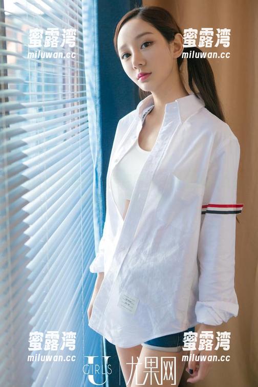 UGirls尤果网 - 免费图册：陈宝拉的女王剧场，随便来瞧！