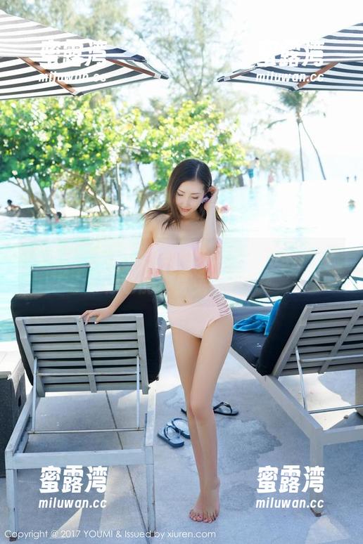 YouMi尤蜜荟 - 免费兔女郎，娇喘JC说你也能变身兔子吗？