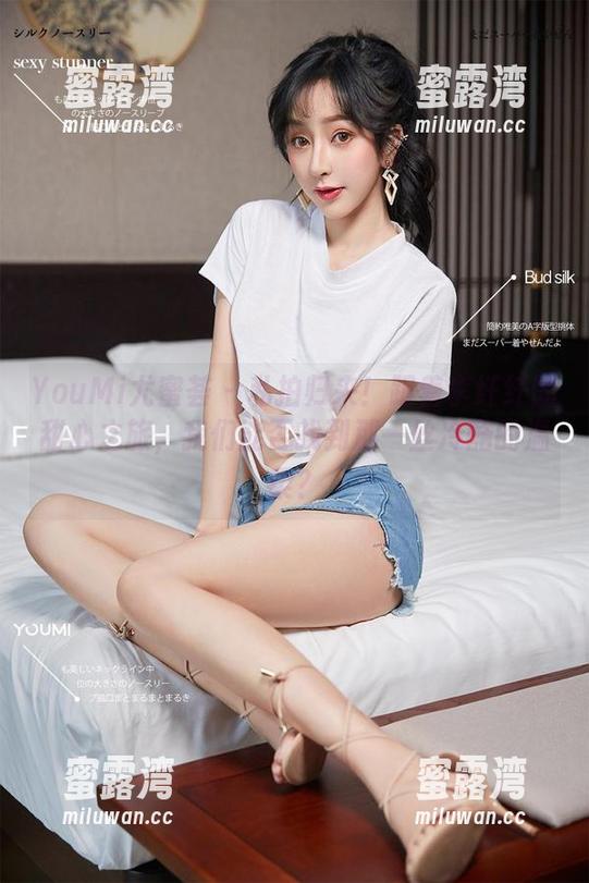 YouMi尤蜜荟 - 私拍归来！跟着李纤纤的甜心之旅，我们能否找到那一丝冷酷的温柔？