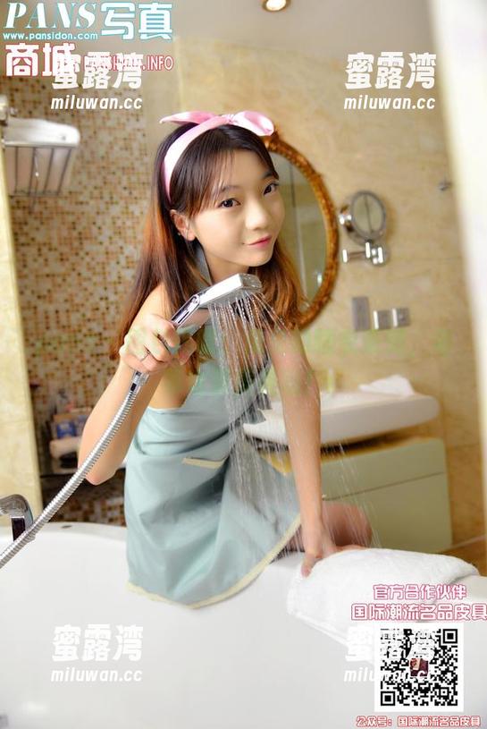 pans - 图包揭晓：兔兔的睡衣系列，宅家也要美美哒！