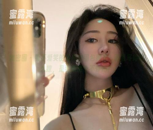 微密圈 - 看不爱笑的赛琳的图包照片，剧情写得那么撩，是要我追个不停吗？