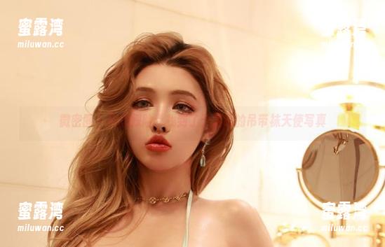 微密圈 - 网盘探险：找到了于芷晴的吊带袜天使写真