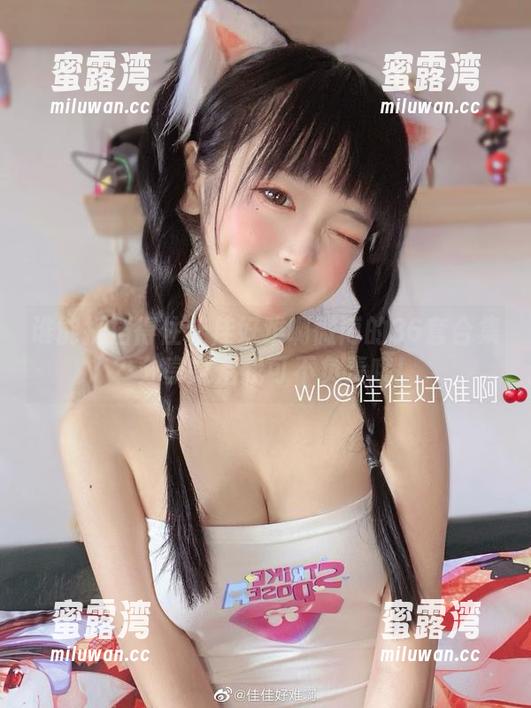 谁能抵挡得住佳佳好难啊微博的36套合集？分享之后我可不负责哦！