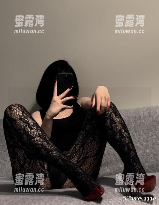 微密圈 - 图片合集在此，保守的二舅妈黑丝美丽得有点不真实