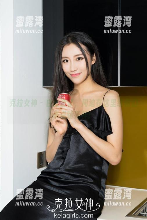 克拉女神 - 白丝合集，周迪在这里给你们来点新花样！