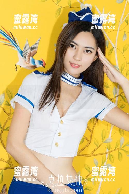 克拉女神 - 汤怡的定制连体衣：一张图足以让你心生涟漪