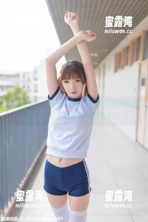 喵糖映画 - 美图就在这里，蠢沫沫的和服穿搭，分享自带滤镜的乐趣。