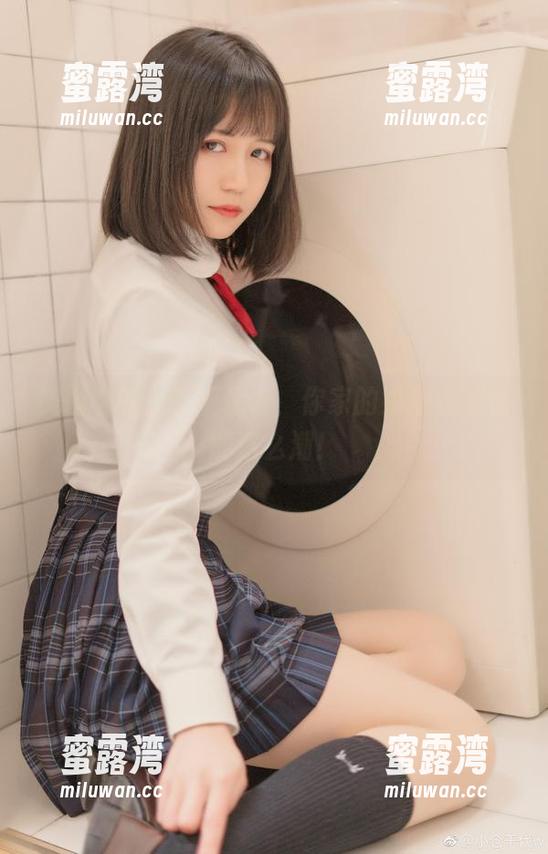 美图中的小仓千代w，你家的奶牛衣服也能这么潮！