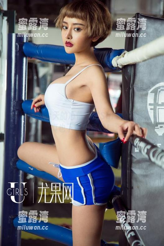 尤果网 - 今天的心情：把Sara的花嫁写真也下载回家吧！