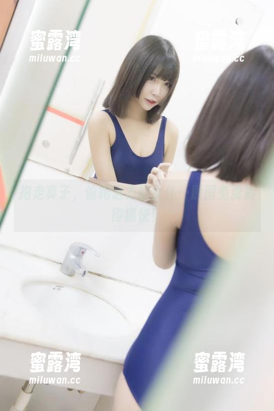 抱走莫子，偷跑远方的女仆…原图免费戳得痛快！