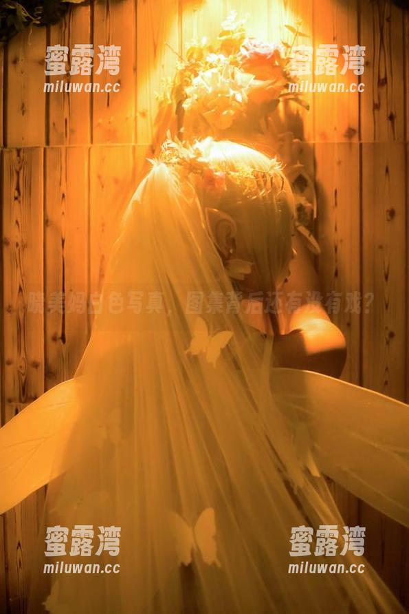 晓美妈白色写真，图集背后还有没有戏？