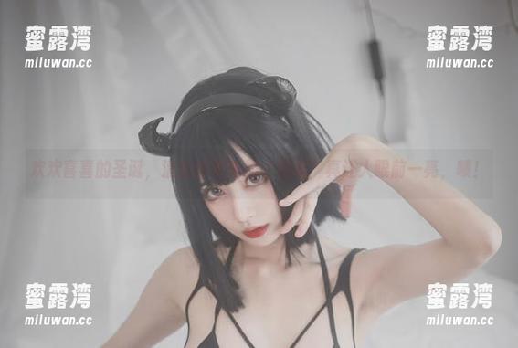 欢欢喜喜的圣诞，清颜真德秀的“福利”真让人眼前一亮，啧！