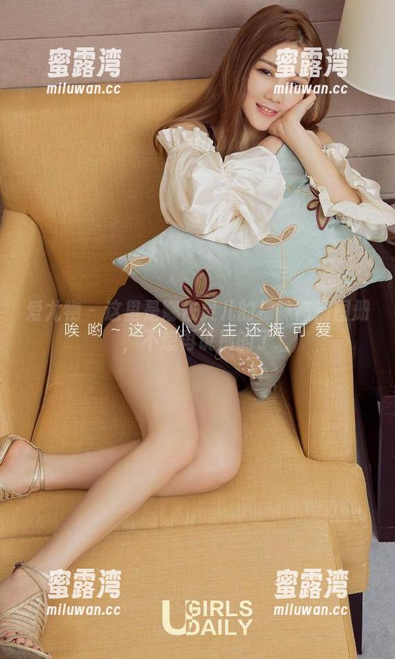 爱尤物 - 这里是娜依灵儿的棉袜高清图册，不想再说别的了