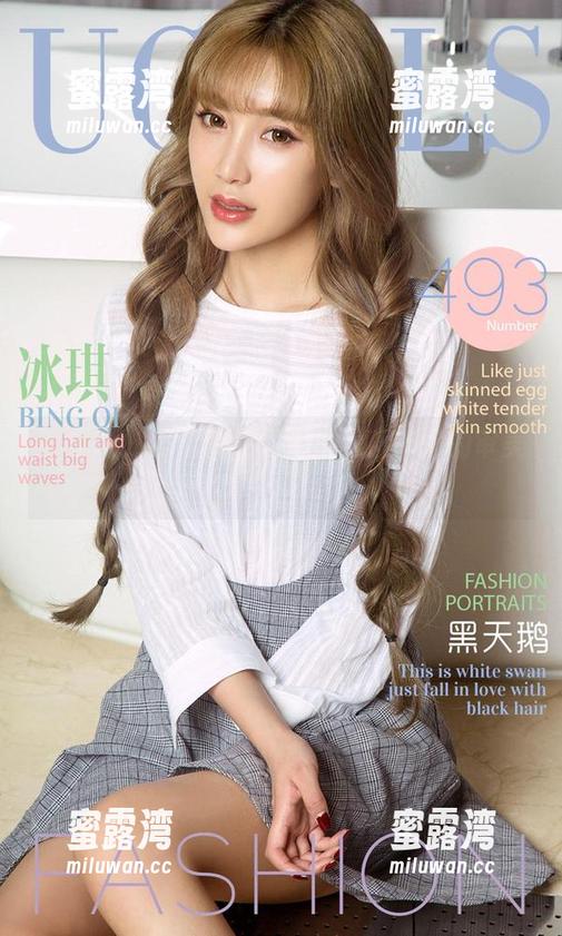 爱尤物-孟十朵 爱尤物 - 孟十朵红裙合集:直击你的审美极限