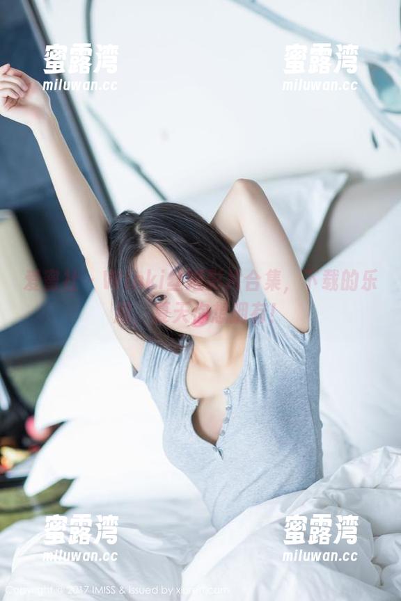 爱蜜社 - Winki丝姬影片合集，下载的乐趣，夏天你想拥有！