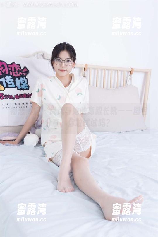 物恋传媒 - 岚岚与她的高跟长靴——图包分享，你敢试试吗？