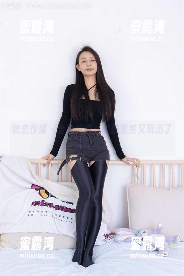 物恋传媒 - 全套纯白，想想果然又玩出了新花样。