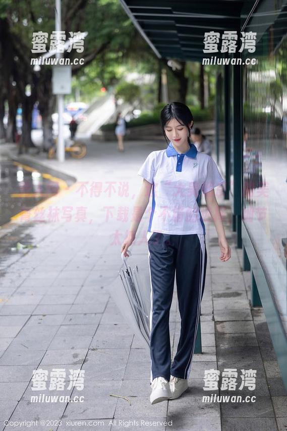 秀人网 - 不得不说，这“大美媚京”的美臀丝袜写真，下载是个不错的选择，细节太抓人了。
