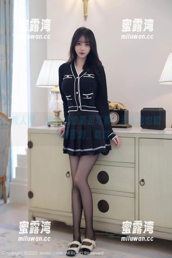 秀人网 - 安然儿的美足写真，无圣光也能美得冒泡，哈哈！