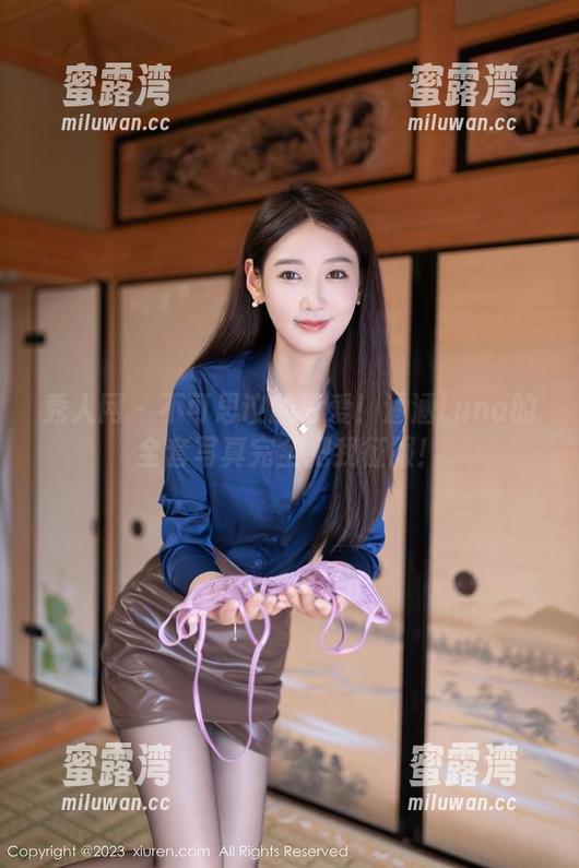秀人网 - 不可思议的可爱！涵涵Luna的全套写真完全把我征服！