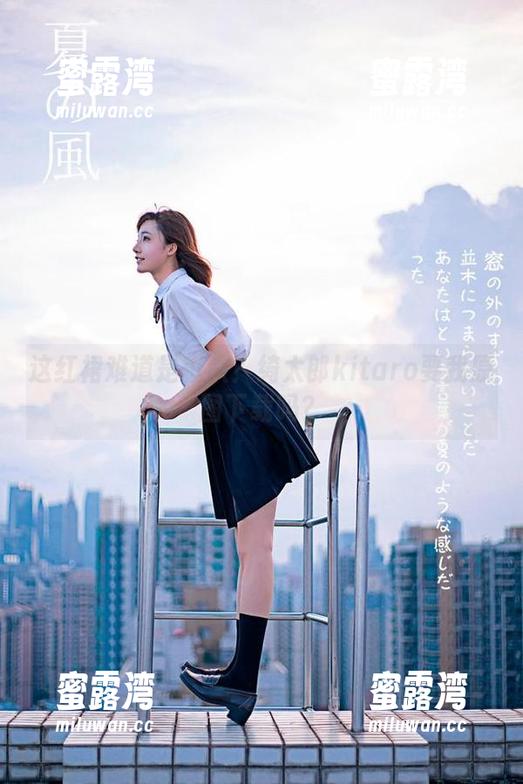 绮太郎kitaro 这红裙难道是磁铁?绮太郎kitaro要我原图下载吗?