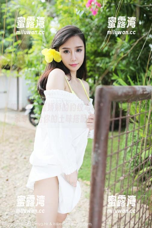 美媛馆 - 潘娇娇的豹纹写真集：麻烦找一家专门给你的土味搭配师！资源待发！