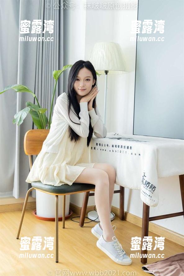 袜啵啵 - 资源别太有限，苏苏的私人定制妹妹来了