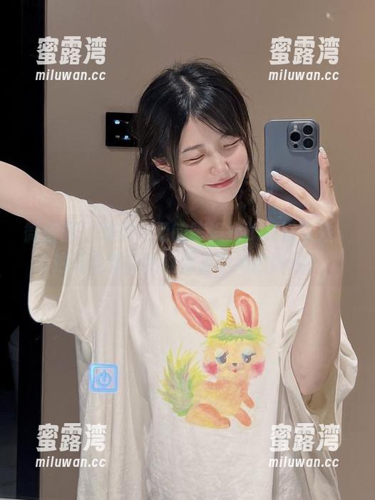 微密圈 - 难得一见的陈妮妮UNI浴室秀，通过免费原图让你见识她的妙招！