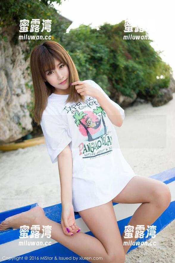 魅妍社-陈嘉嘉Tiffany 魅妍社 - 当陈嘉嘉Tiffany化身女仆,图包里的洒脱与优雅完全不搭调!